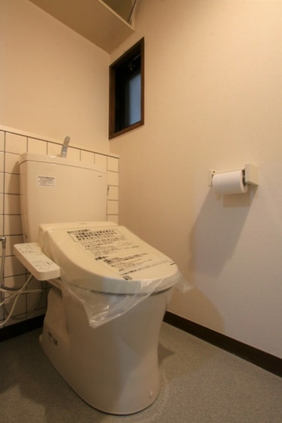 温水洗浄便座のトイレ。