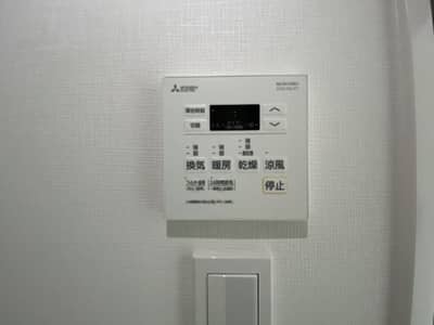 浴室乾燥機付き