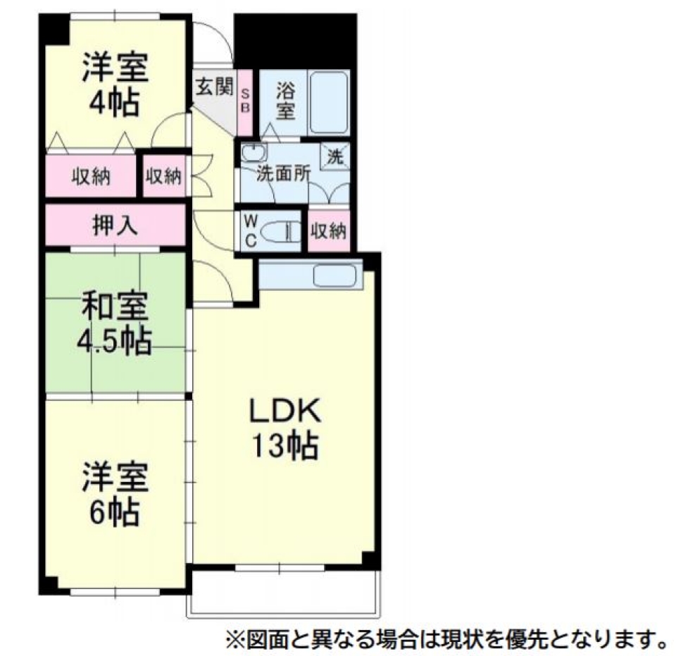 家の隣の大きなお庭の間取り図