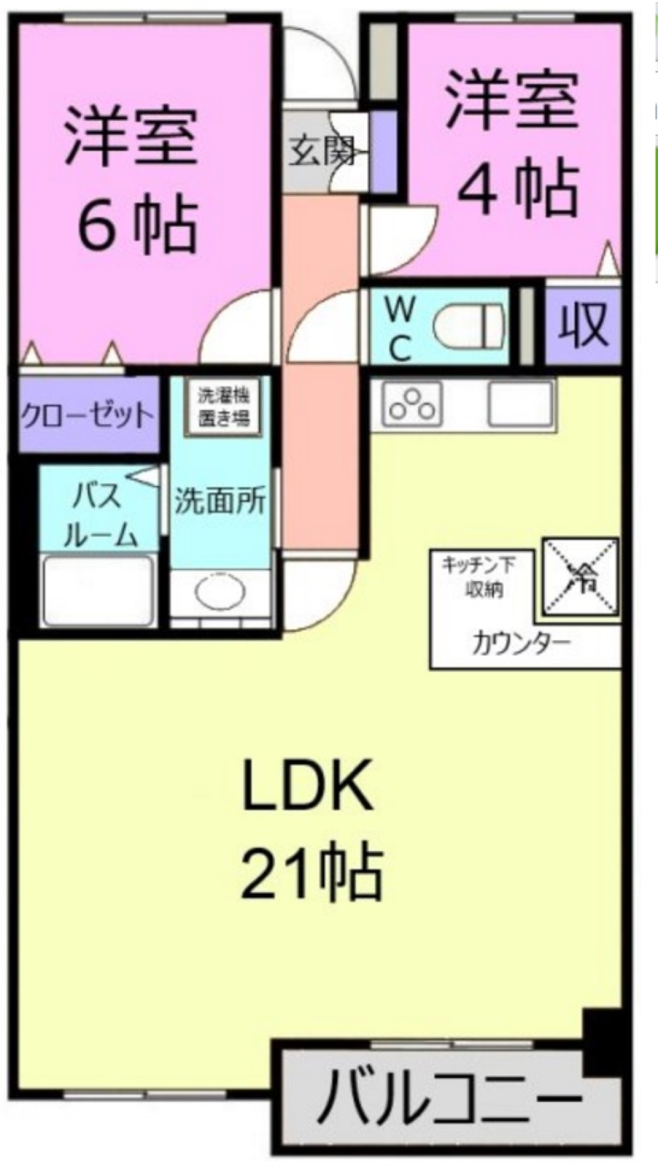 自然の中の9階に住まう。の間取り図