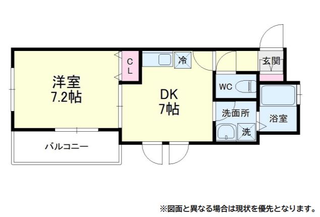 間取り（バルコニーの位置が異なります）