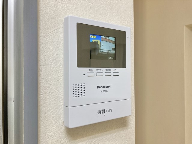 モニタ付きインターホンで安心◎