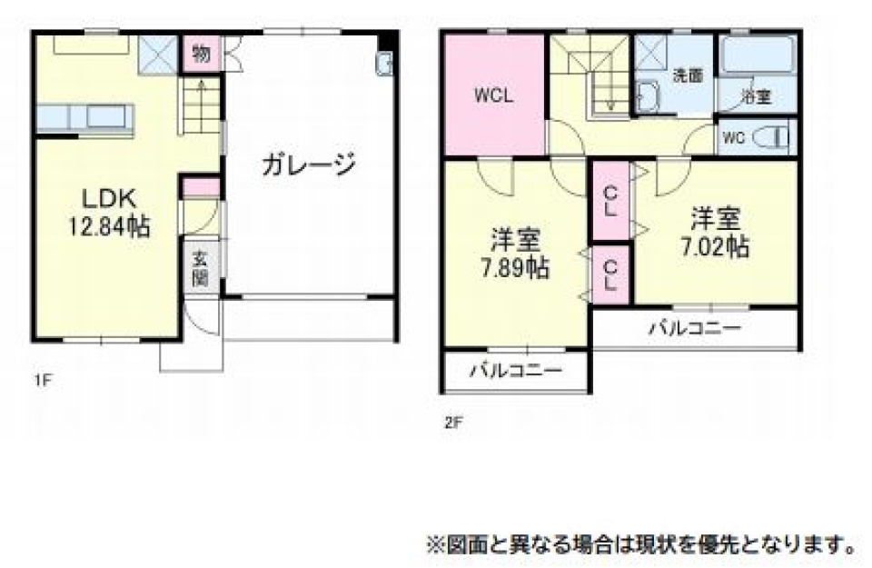 ガレージタウンにようこその間取り図