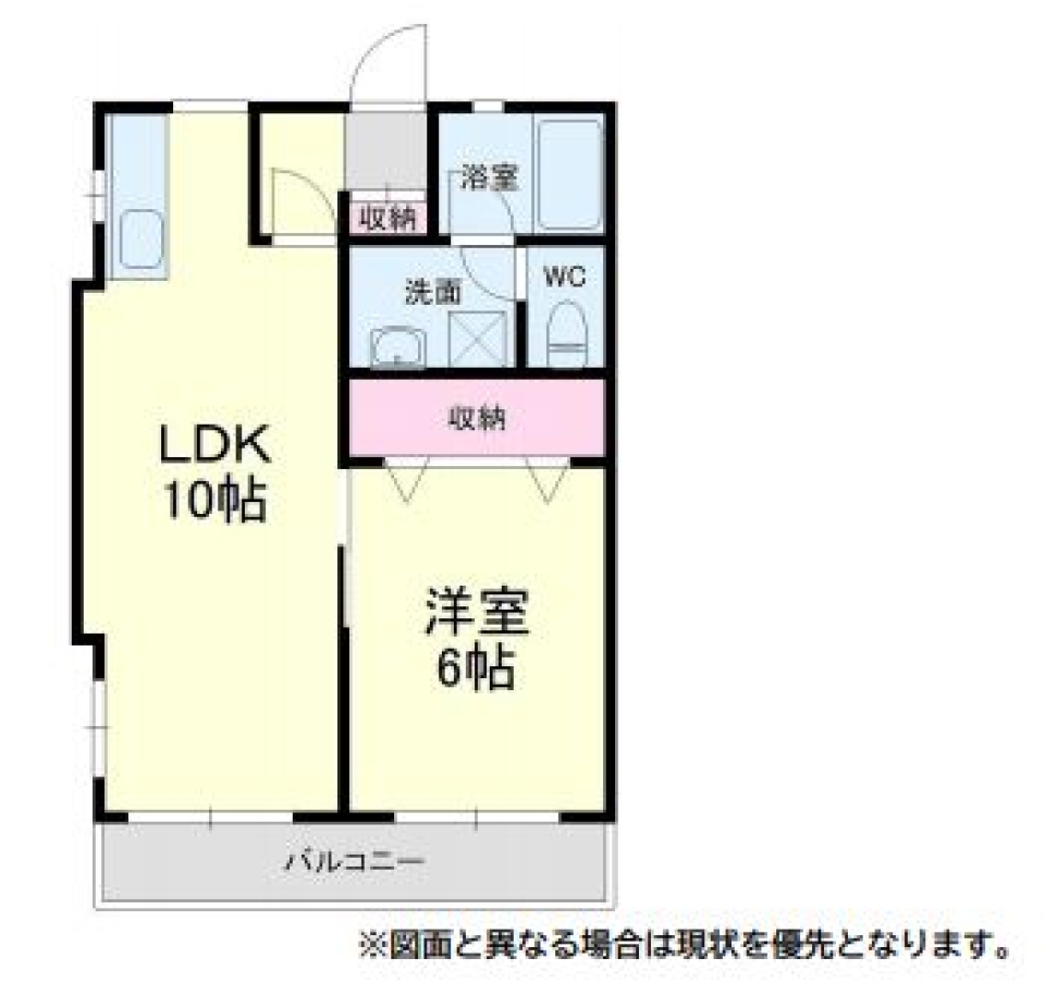 ペットと一緒にテレワークの間取り図