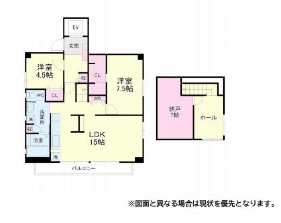 アクトタワー眺める極上ライフの間取り図