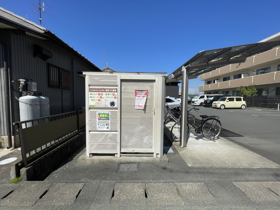 敷地内にゴミステーションがあり、忙しい朝でも安心
