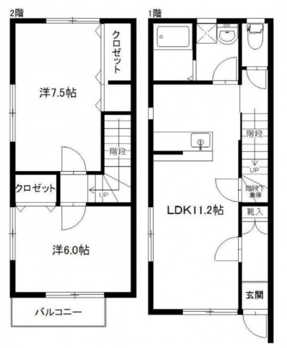 電車とねこちゃんの間取り図