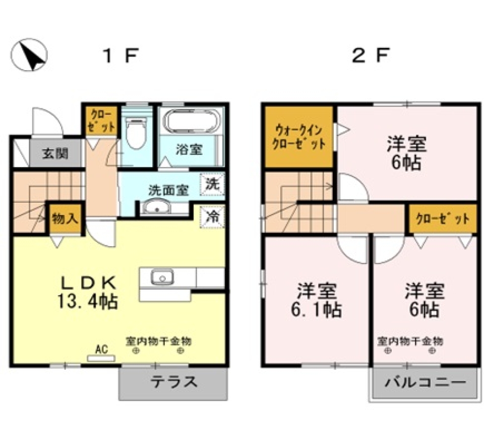 愛するペットと共に　築浅テラス。の間取り図