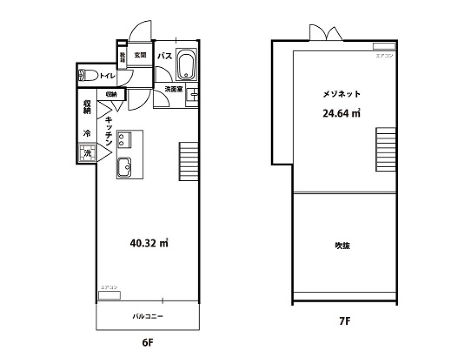 至福空間の天空white。の間取り図