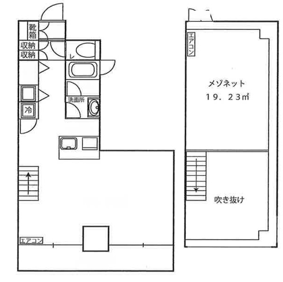 大人の余裕時間が始まる。の間取り図