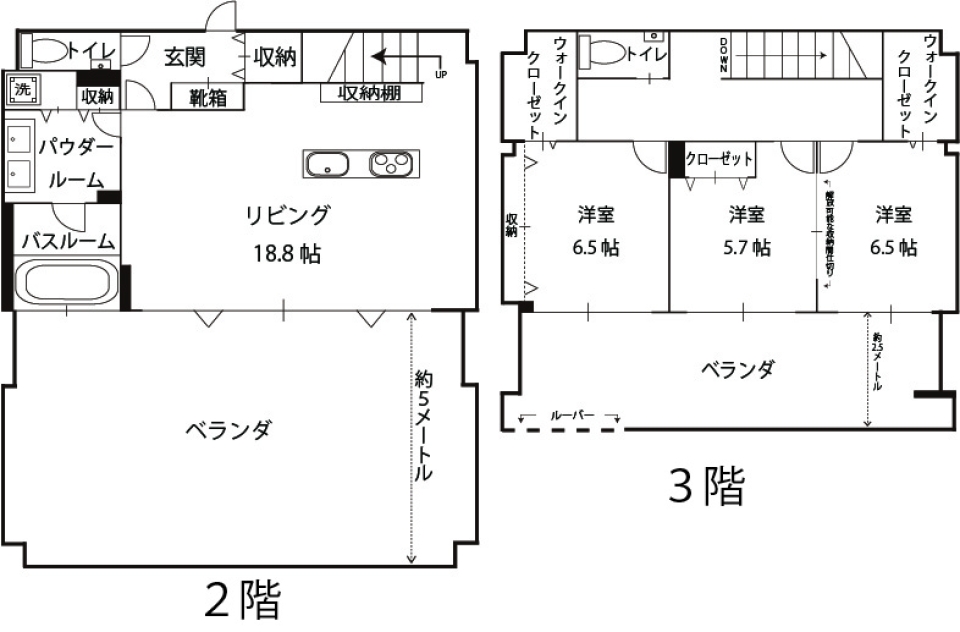 「おもてなし空間」テラスのあるメゾネットの間取り図