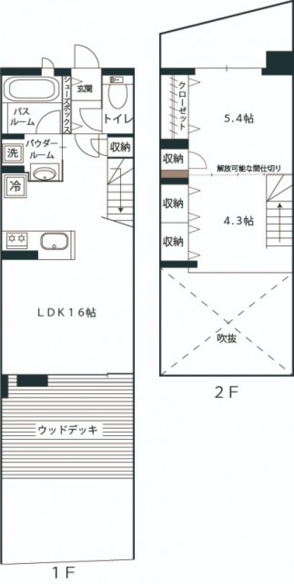 極みデザイナーズマンション。の間取り図