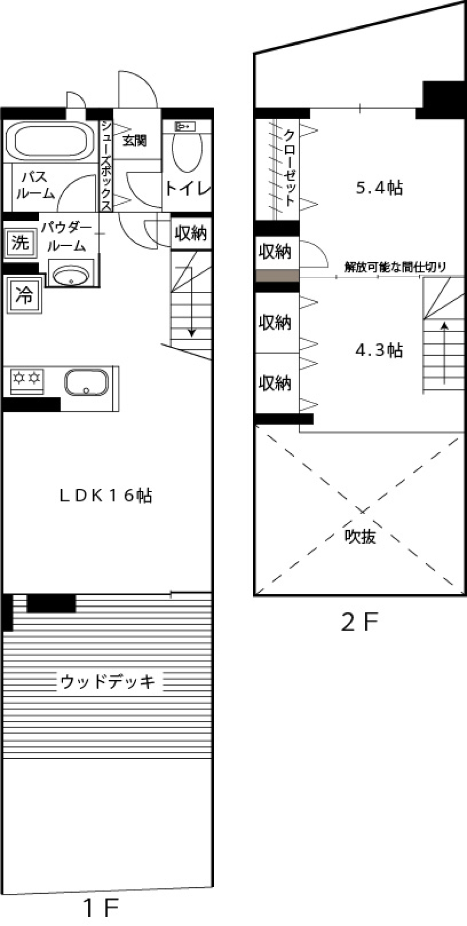 ペットと共に”極上空間”の間取り図