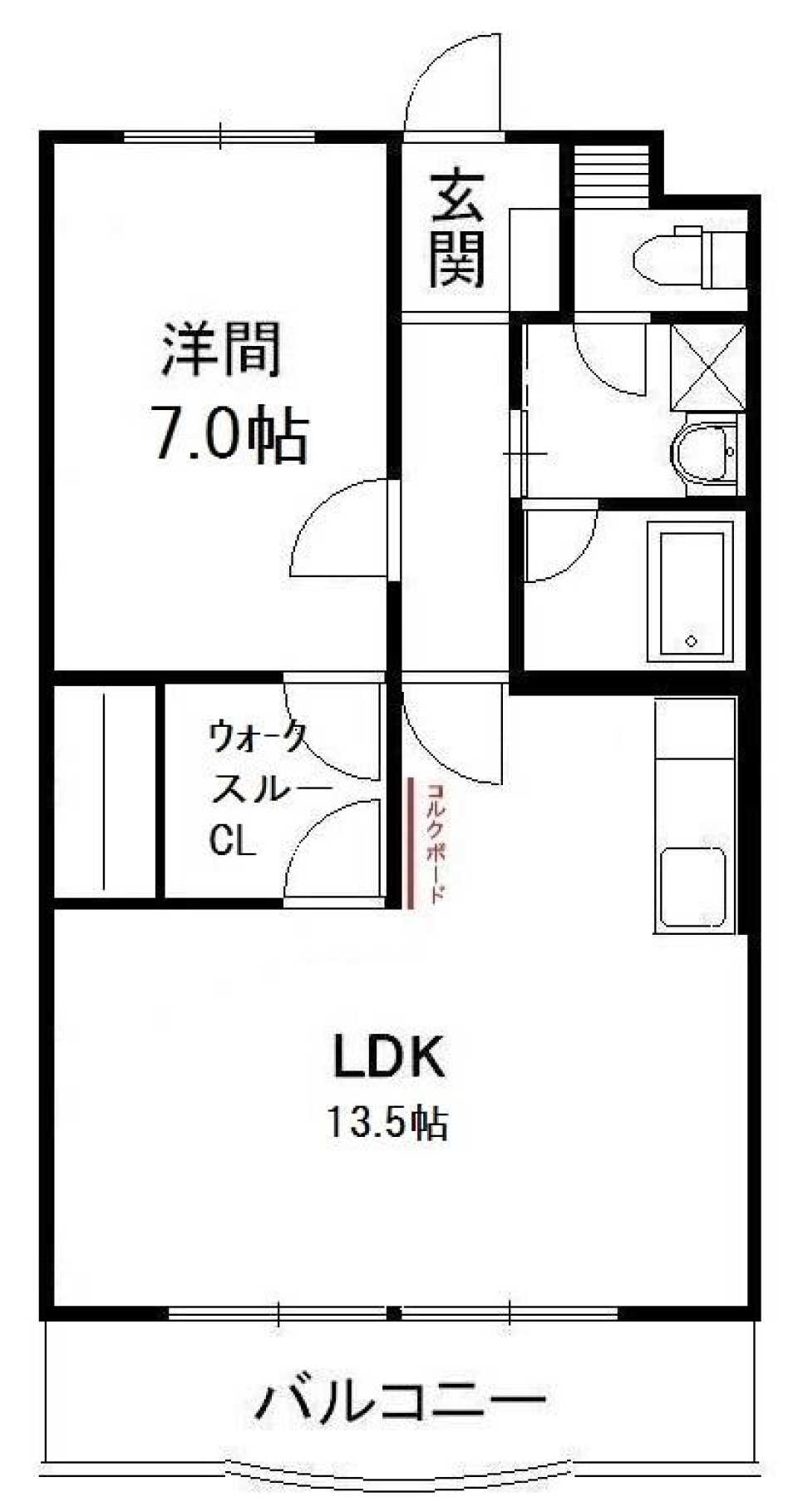 あなたの望み、叶えましょう。の間取り図