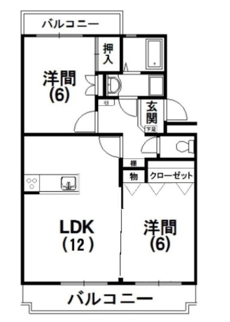 【リノベ物件】暮らしやすさMAXの間取り図