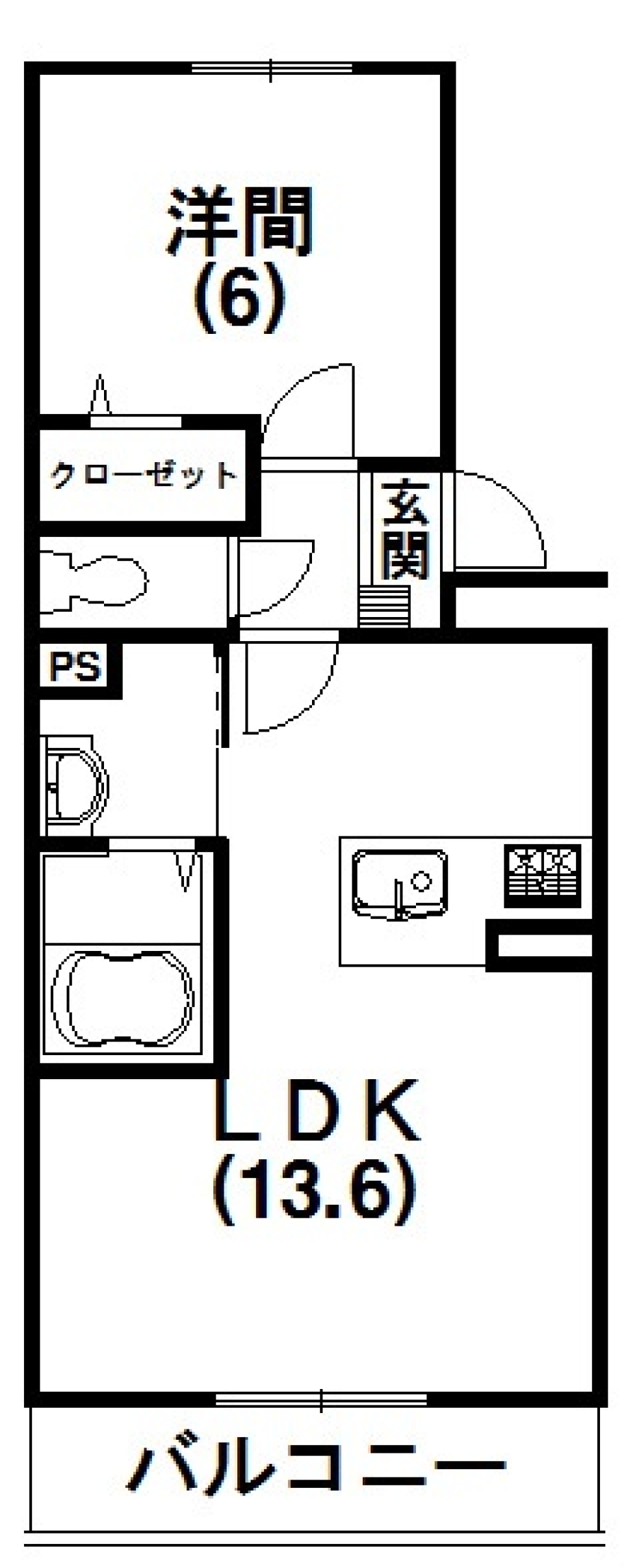 【築浅】小松から始まる新生活の間取り図