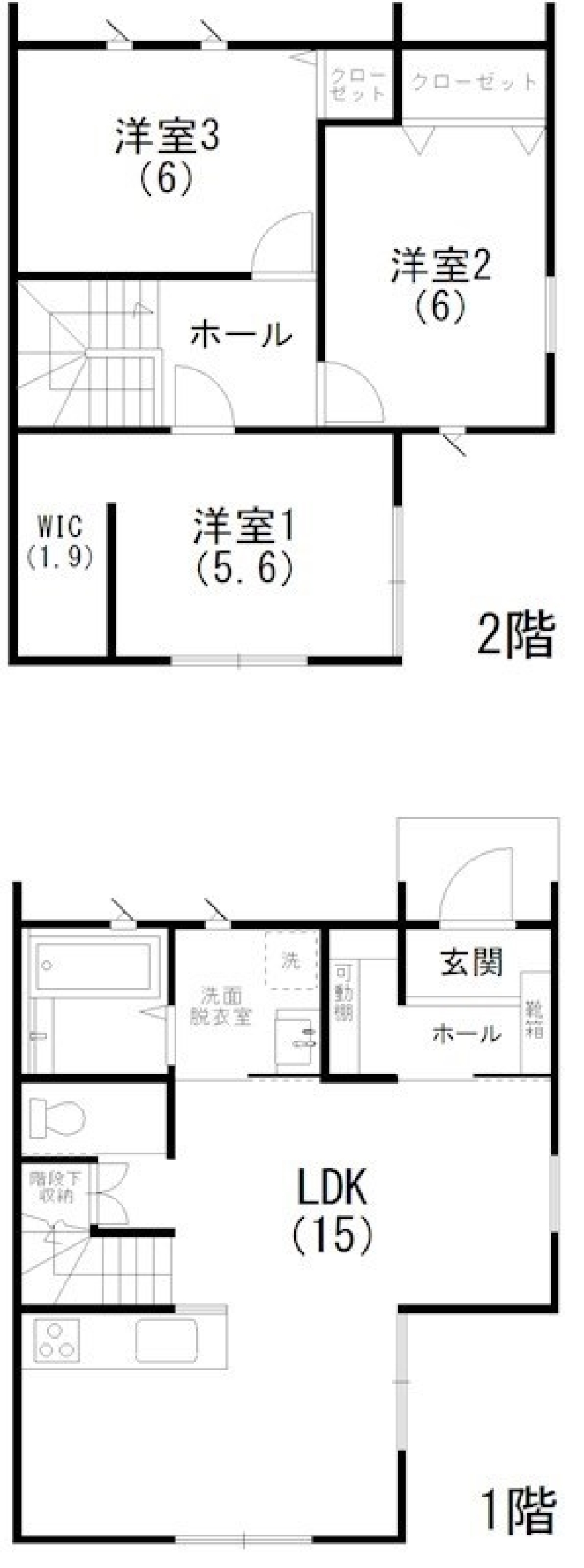 デザイン・機能性に優れたCasita。の間取り図