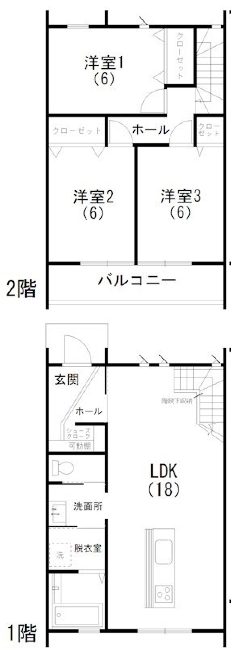 Casita WAGOH。の間取り図