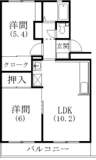 2LDKにリノベしました！