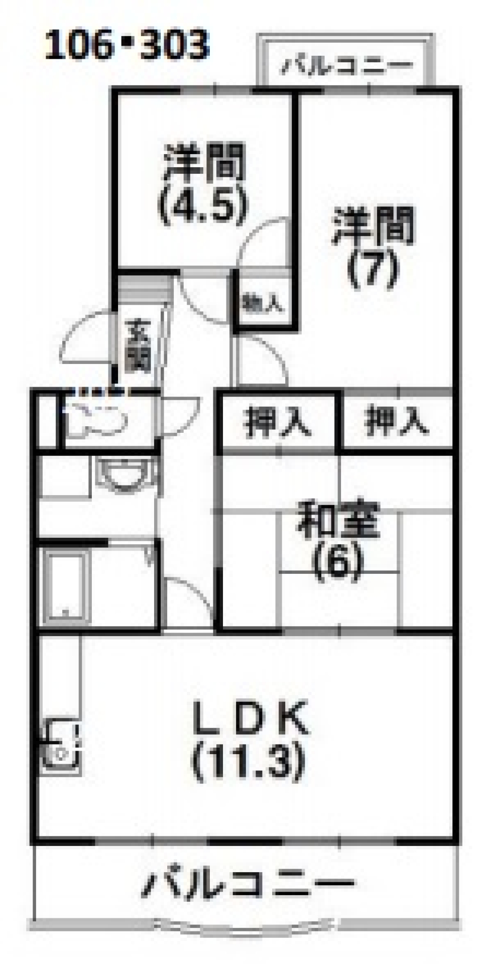 公園に囲まれたお部屋の間取り図