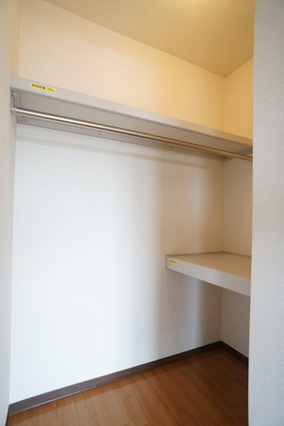 ウォークインクローゼット