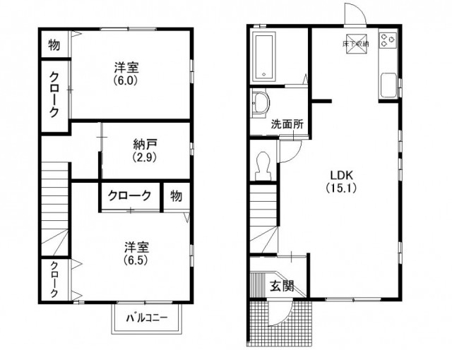 左側2F、右側1Fです。