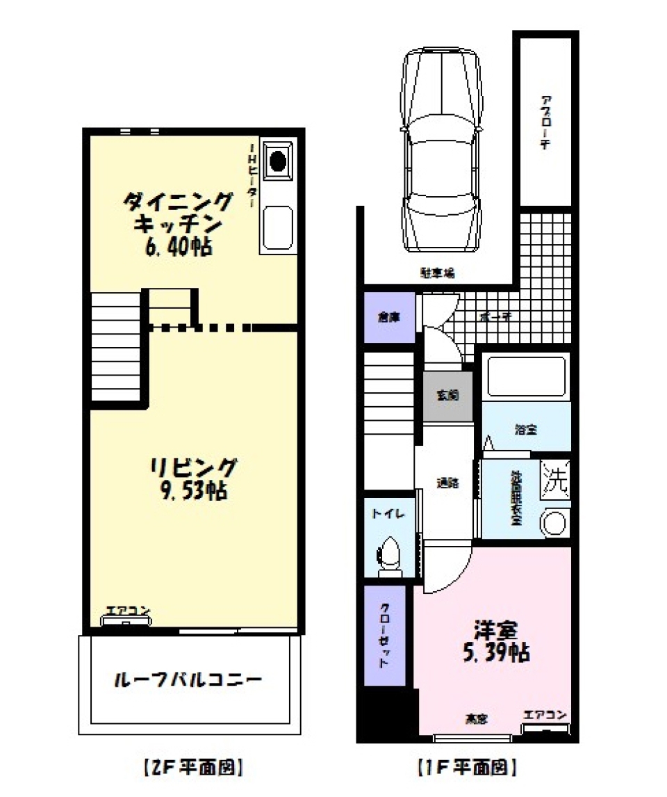 気分が上がる、しゃれおつスキップフロア。の間取り図