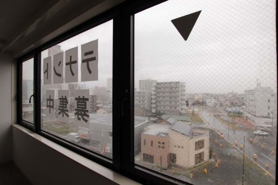 あいにくの雨でもこの眺望。