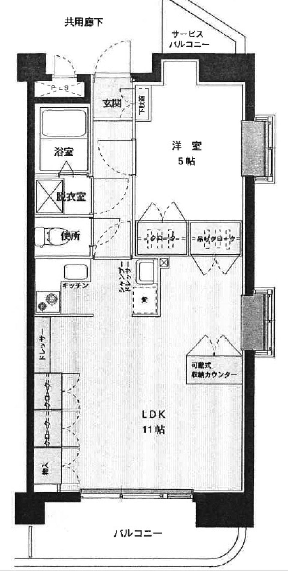 Everyday レッドカーペットの間取り図