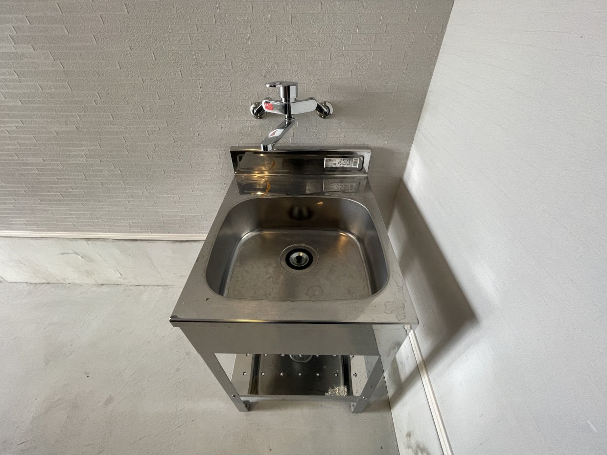 スロップシンク付き