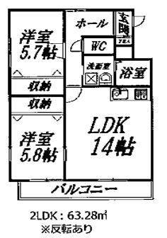 こちらの間取りの反転がこんかいのお部屋