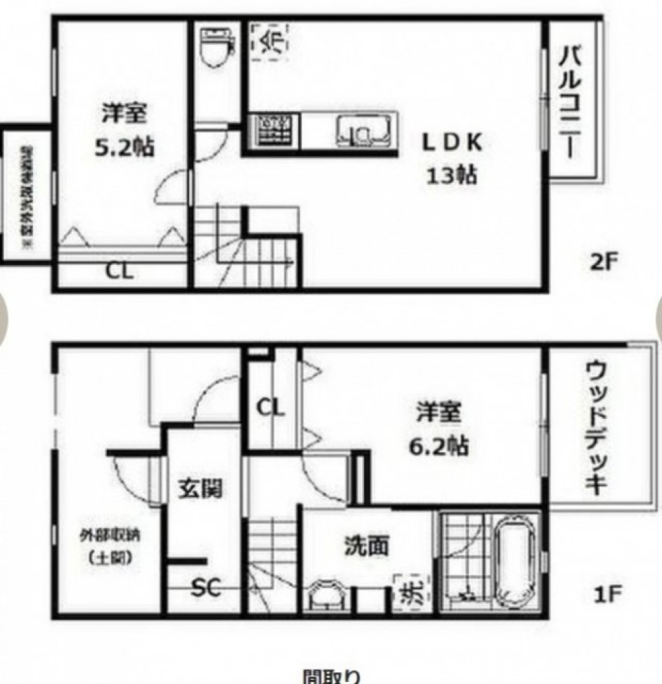 ウッドデッキで素敵なライフをの間取り図