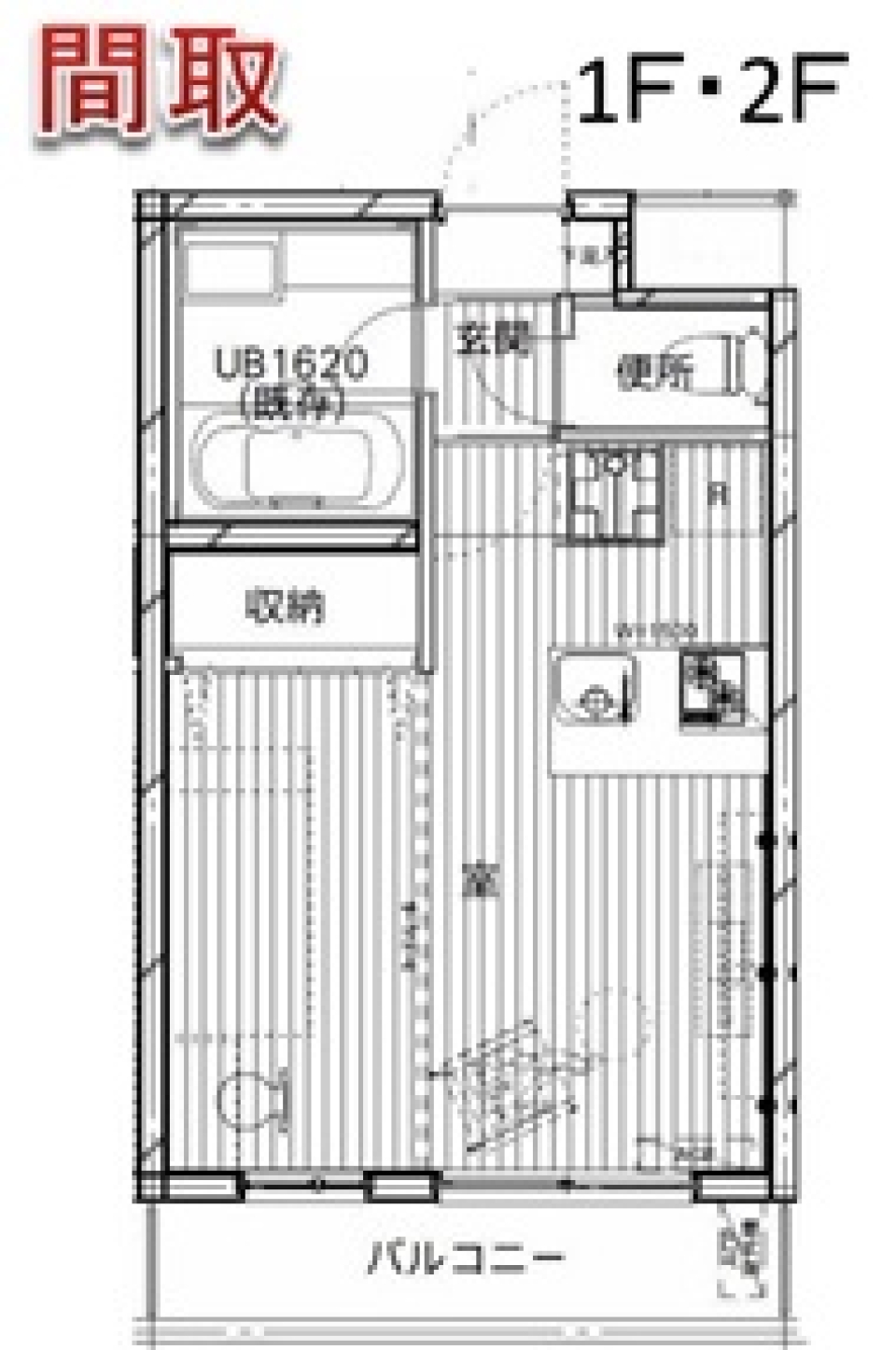 庭付きワンルームの間取り図