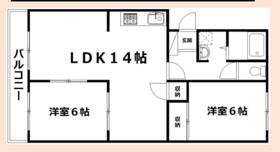 ポップなカラーが生活に彩を。ペットも一緒にわくわくLIME。いやLIFE!の間取り図