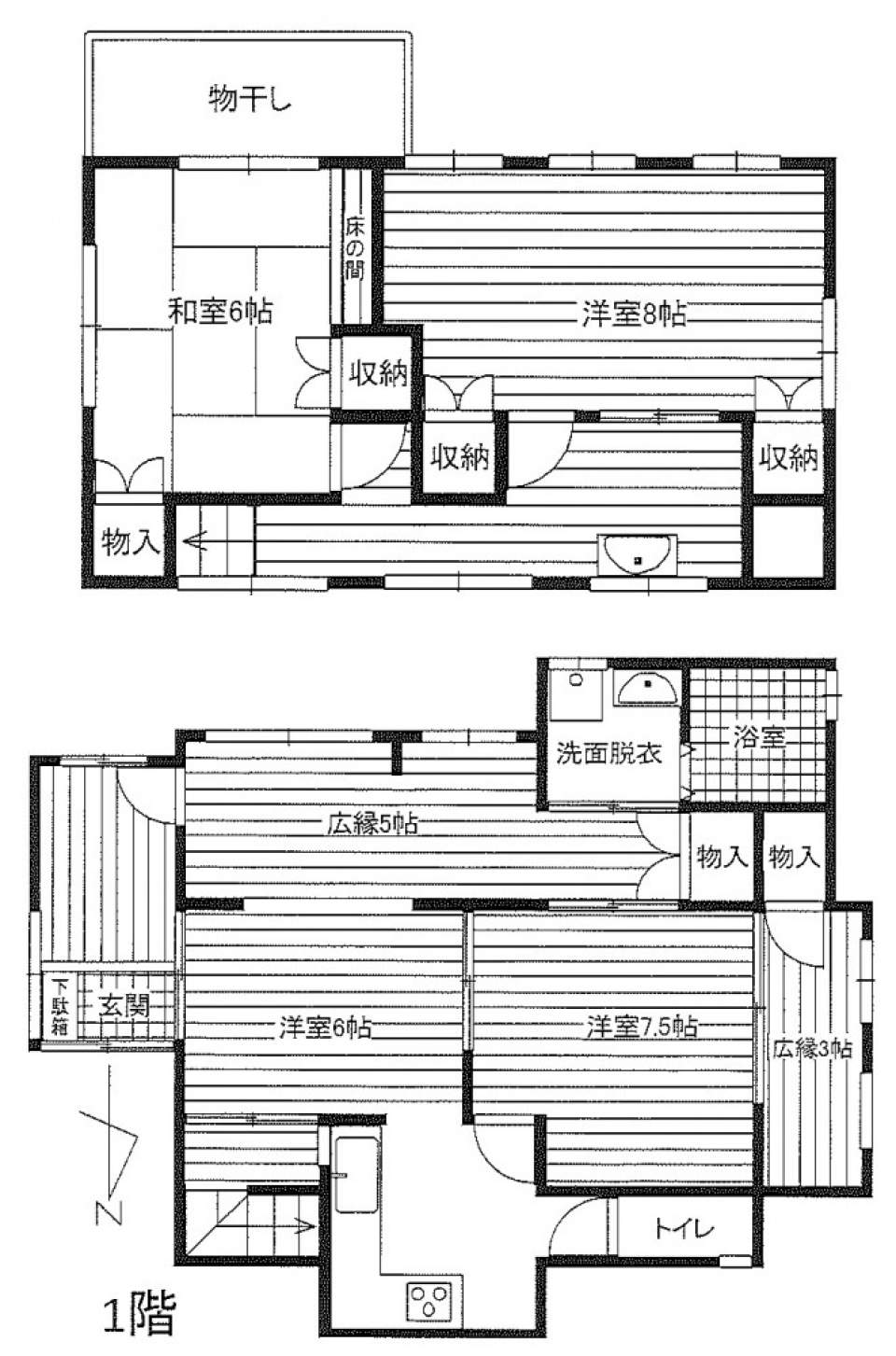 高町レトロの間取り図