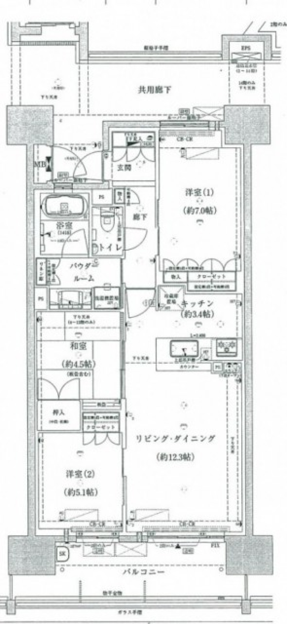 【新築】歴史ある杜に寄り添う。の間取り図