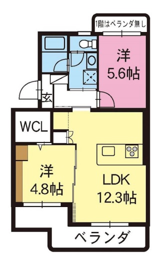 お1人でも、お2人でも！