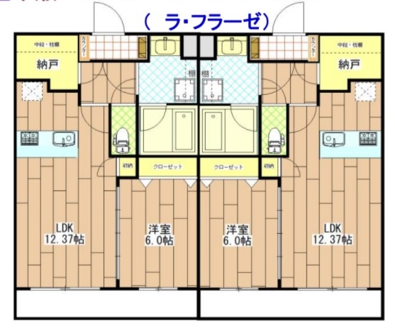 間取り図(1LDK)