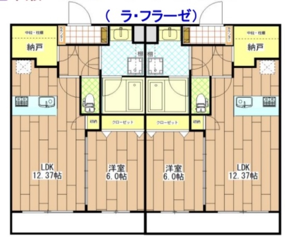 新生活はおNEWで！の間取り図