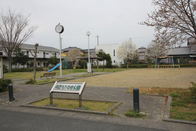 近くには公園デビューに最適(?)な"高丘もちのき公園"が