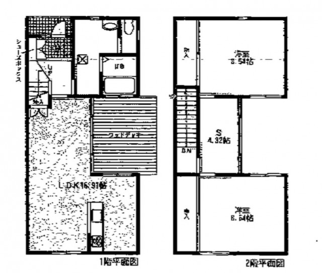 間取りは2SLDKとなっています。