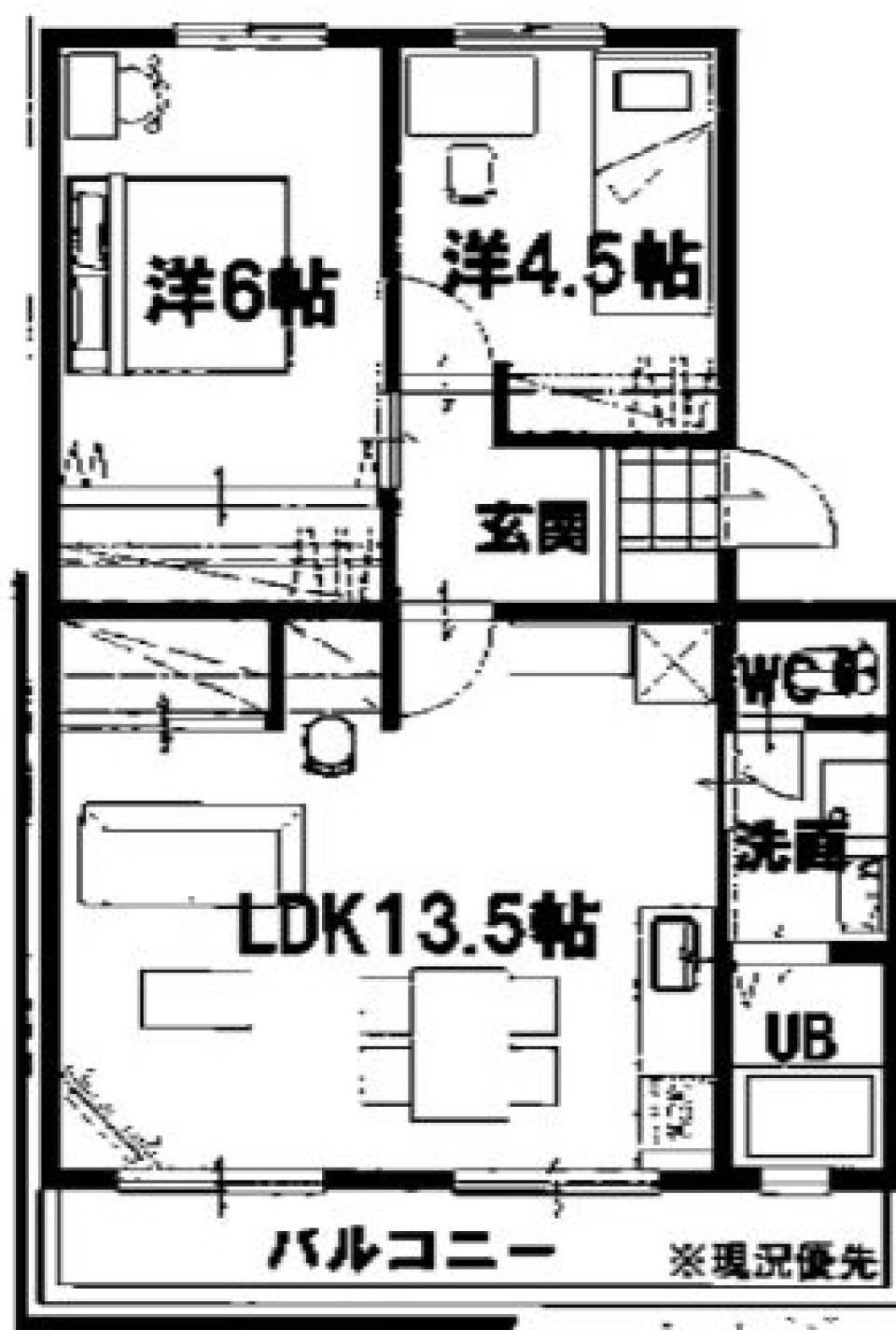 ママ！宿題できたよ！！の間取り図