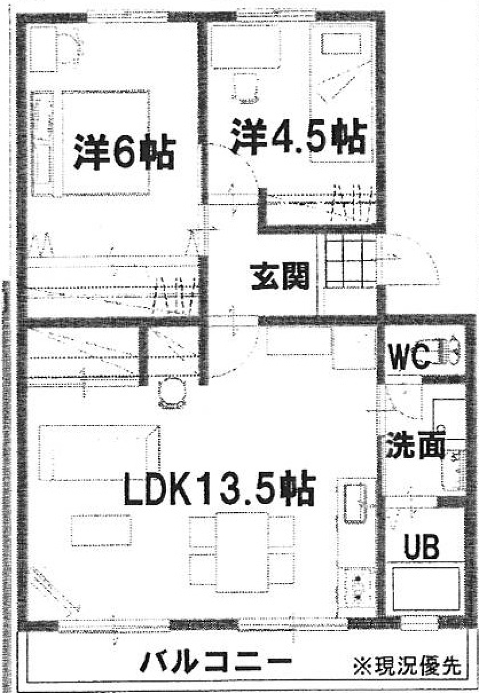 お手並み拝見リノベ力！の間取り図