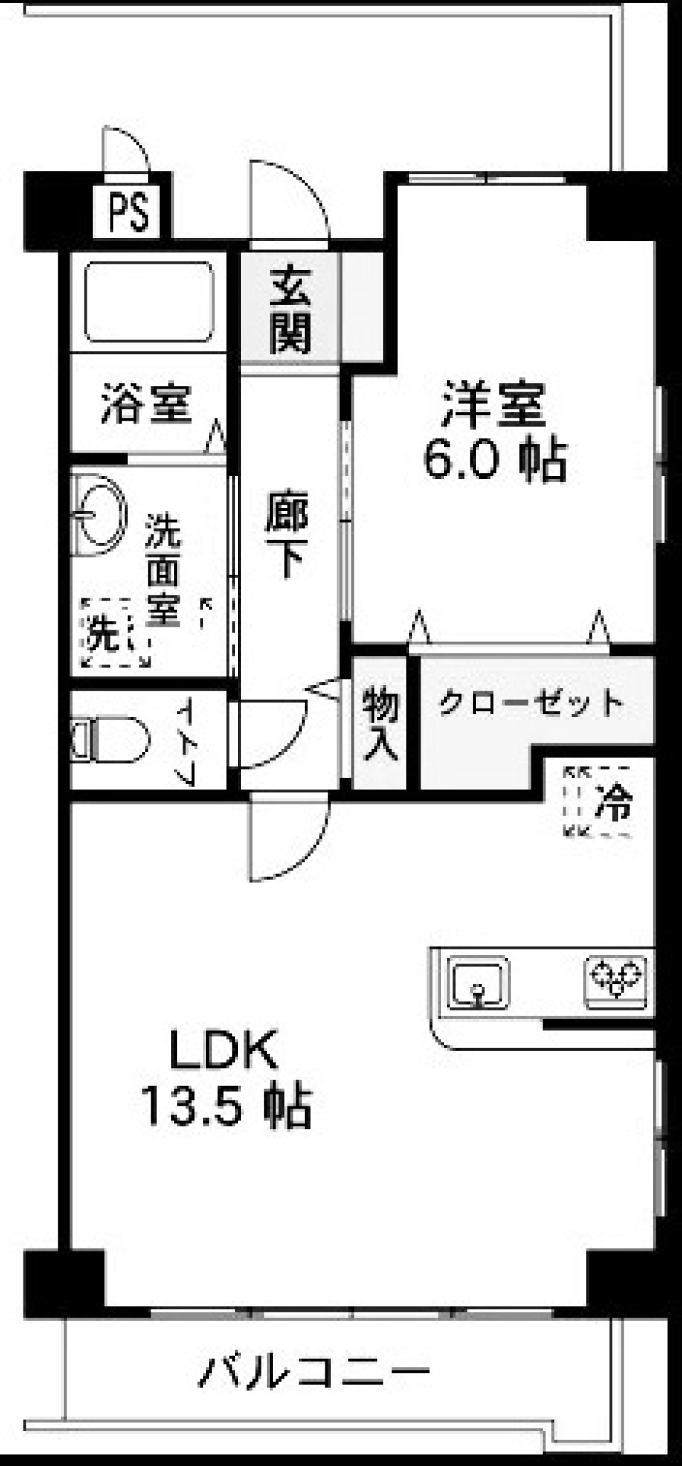 高床式免震構造で備えあれ。の間取り図