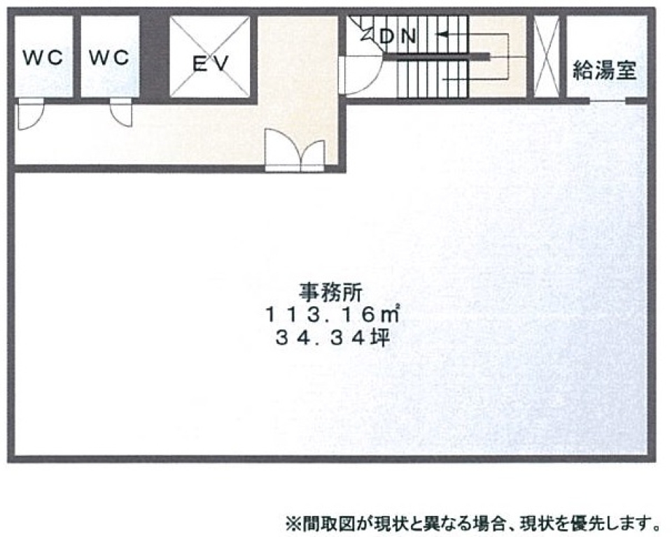 【賃貸事業用事務所】街中オフィスライフの間取り図