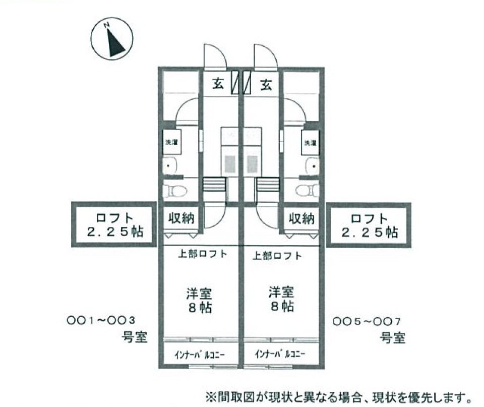 敷金礼金ゼロ！冷蔵庫も洗濯機もレンジも！の間取り図