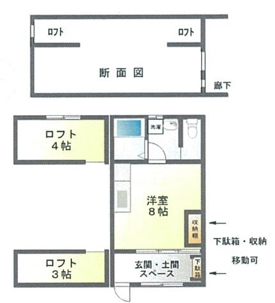 若者を魅了するインテリアとWロフト。の間取り図