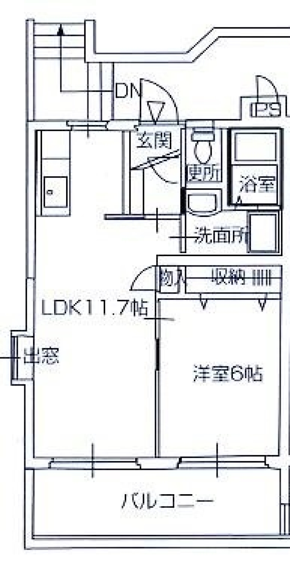 都市麗人。の間取り図