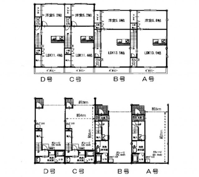 間取りのみ情報解禁！