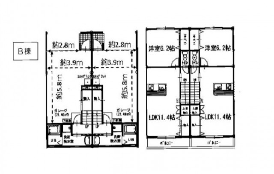 間取りのみ情報解禁！